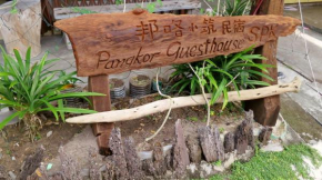  Pangkor Guesthouse SPK  Pangkor